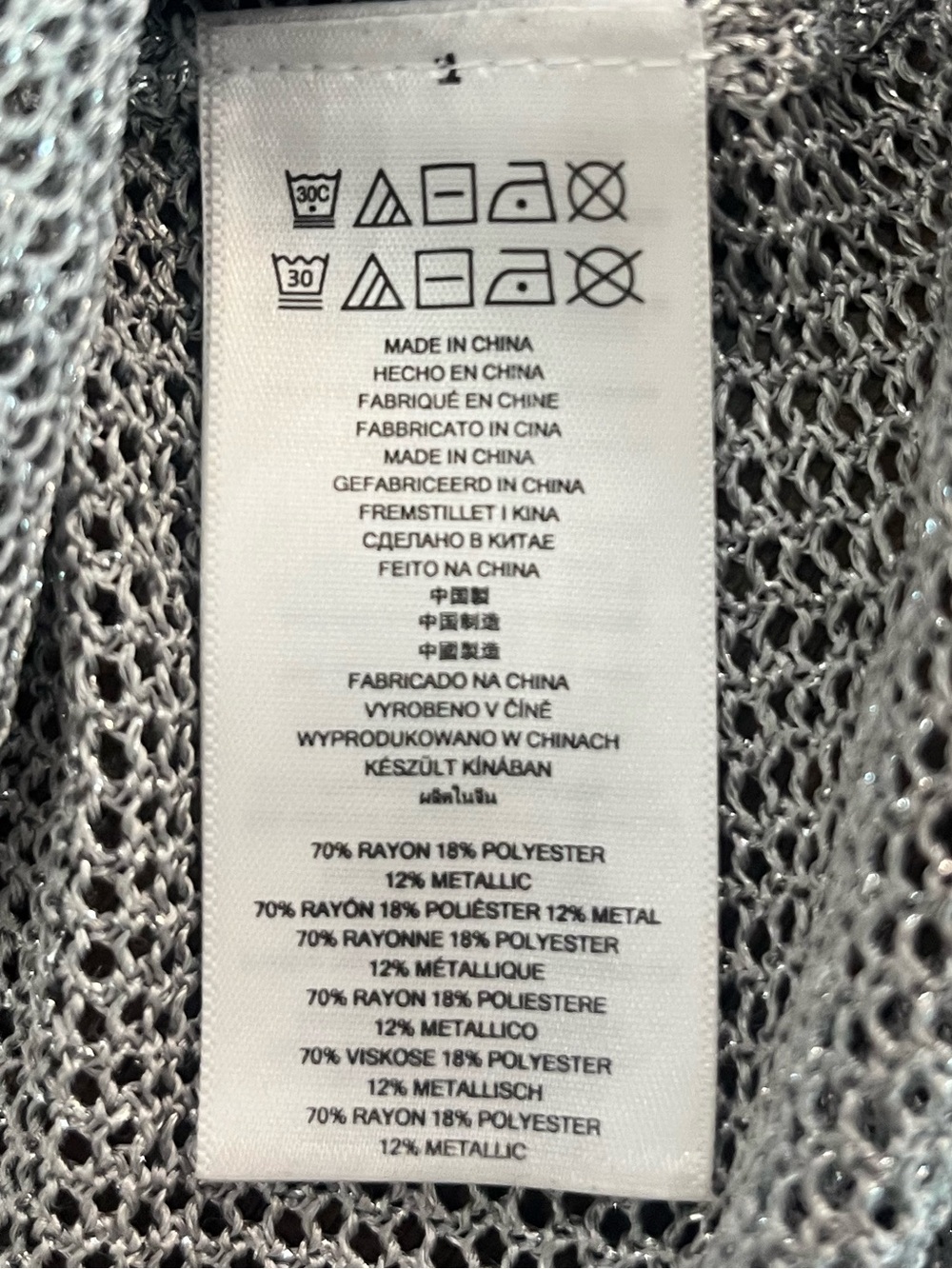 Michael Kors Womens Metallic Tee Short Sleeves Silver Gray Large - Picture 9 of 9